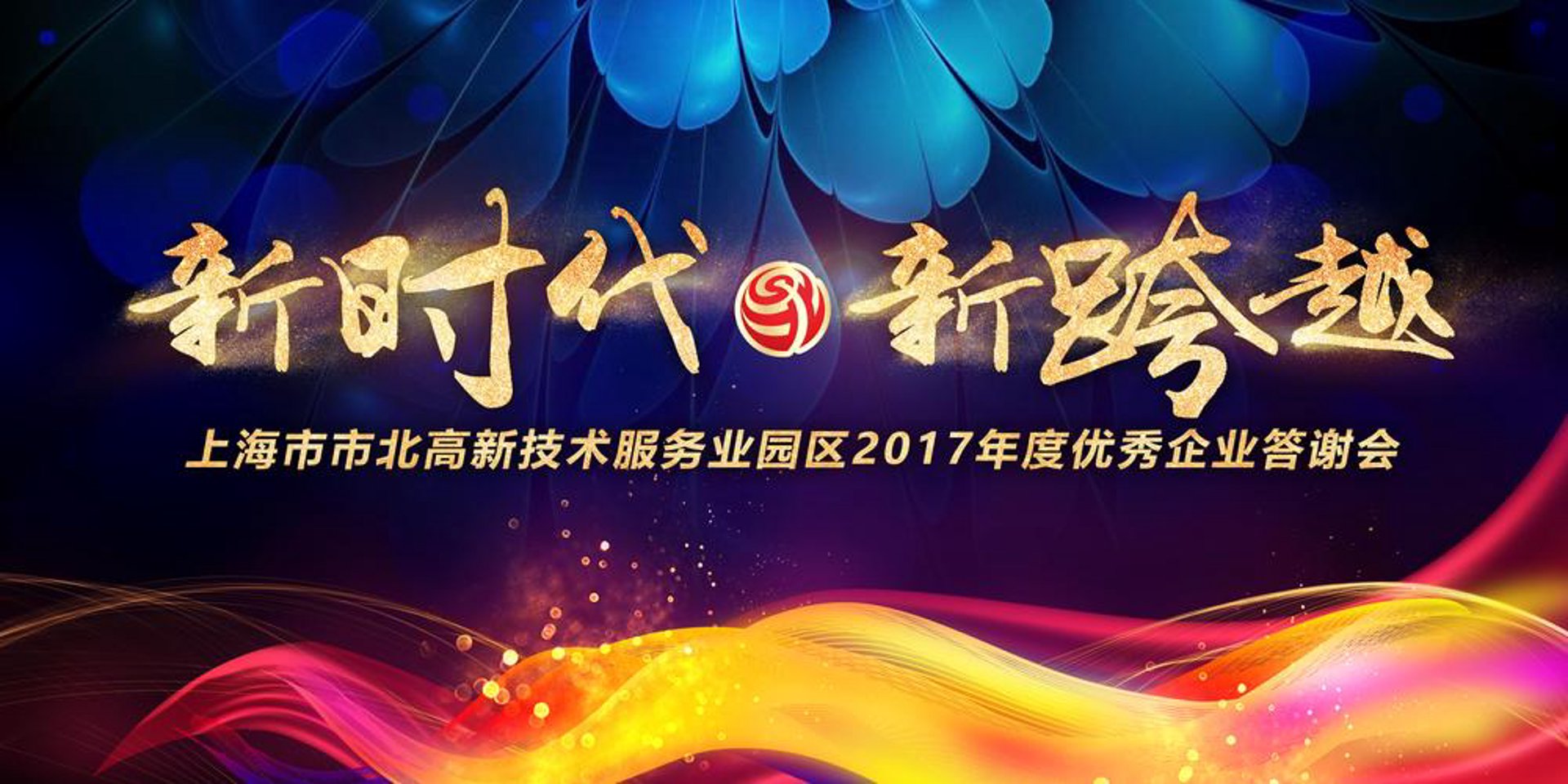 华绍搬家公司